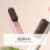 SOSEKI - Personal care(1)